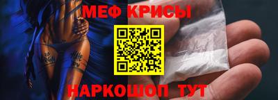 MDMA Premium VHQ Нягань