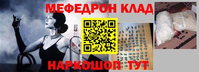 бутик Партизанск