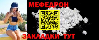 бутик Обь