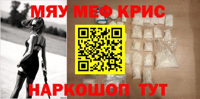 MDMA Premium VHQ Нягань
