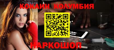 MDMA Premium VHQ Нягань