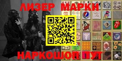 меф Первоуральск