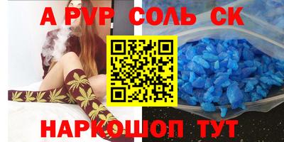 MDMA Premium VHQ Нягань