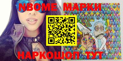 MDMA Premium VHQ Нягань