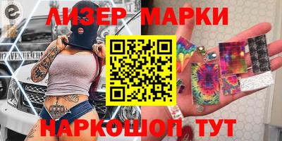 метамфетамин Пенза