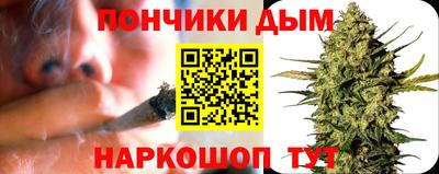 бутик Партизанск