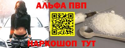 бутик Партизанск