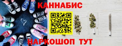 метамфетамин Пенза