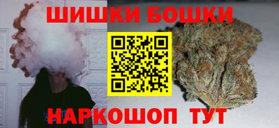 MDMA Premium VHQ Нягань