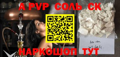 прущие грибы Обнинск