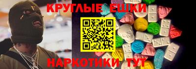 MDMA Premium VHQ Нягань