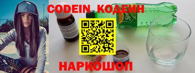 прущие грибы Обнинск