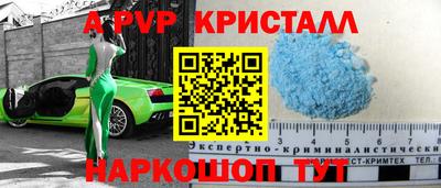 MDMA Premium VHQ Нягань