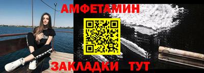 меф Первоуральск