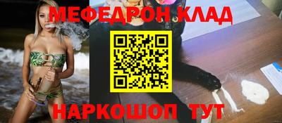 MDMA Premium VHQ Нягань