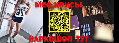 MDMA Premium VHQ Нягань