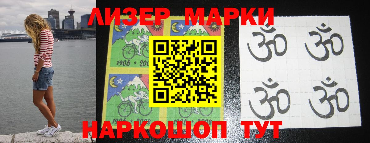 LSD-25 экстази кислота  Лсд 25 экстази ecstasy  Ростов Великий  Вход с VPN 